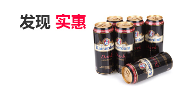 网页免费发手机号