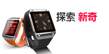电话轰在线轰炸免费软件