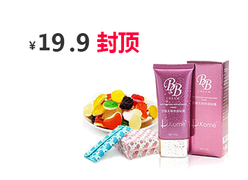 为您降本增效的短信测压在线平台