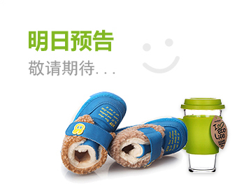 网页免费发手机号